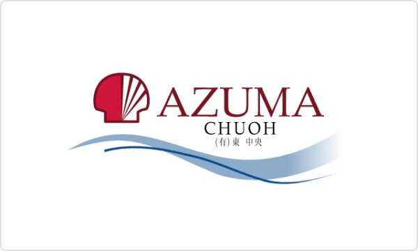 azuma-logo.jpgのロゴ